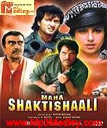 Maha Shaktishaali 1994